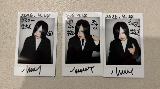 4/24 Harui session chekis